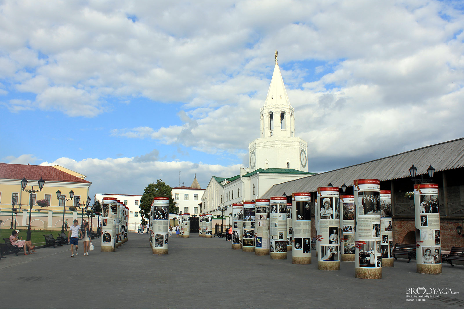 Kazan
